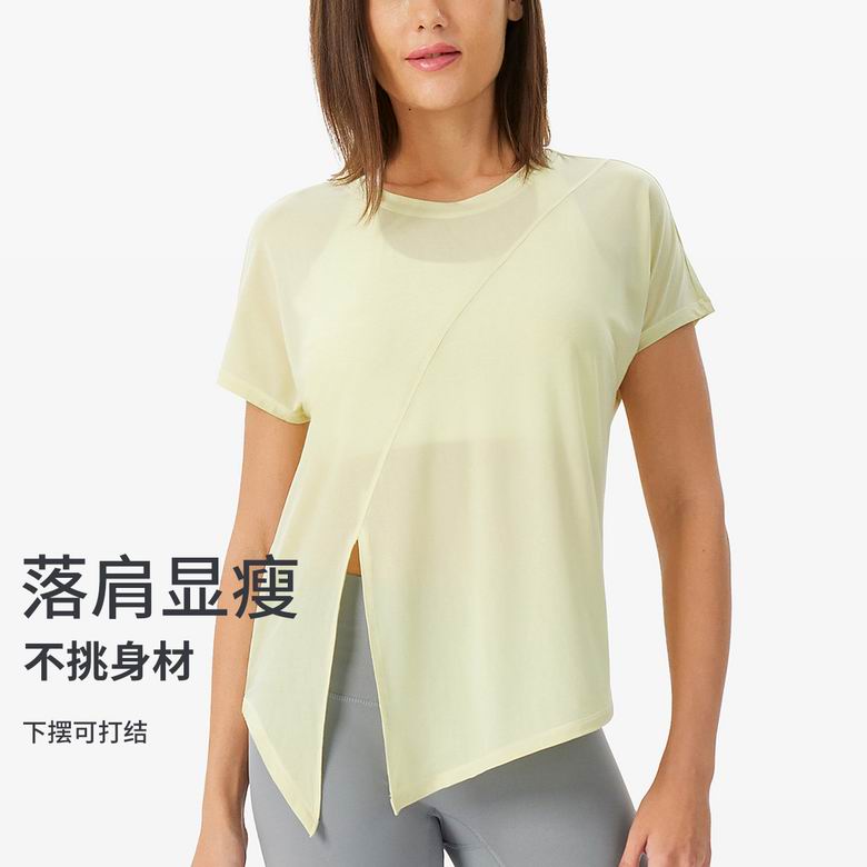 Lululemon S-XL ngcTX04 3C (3)